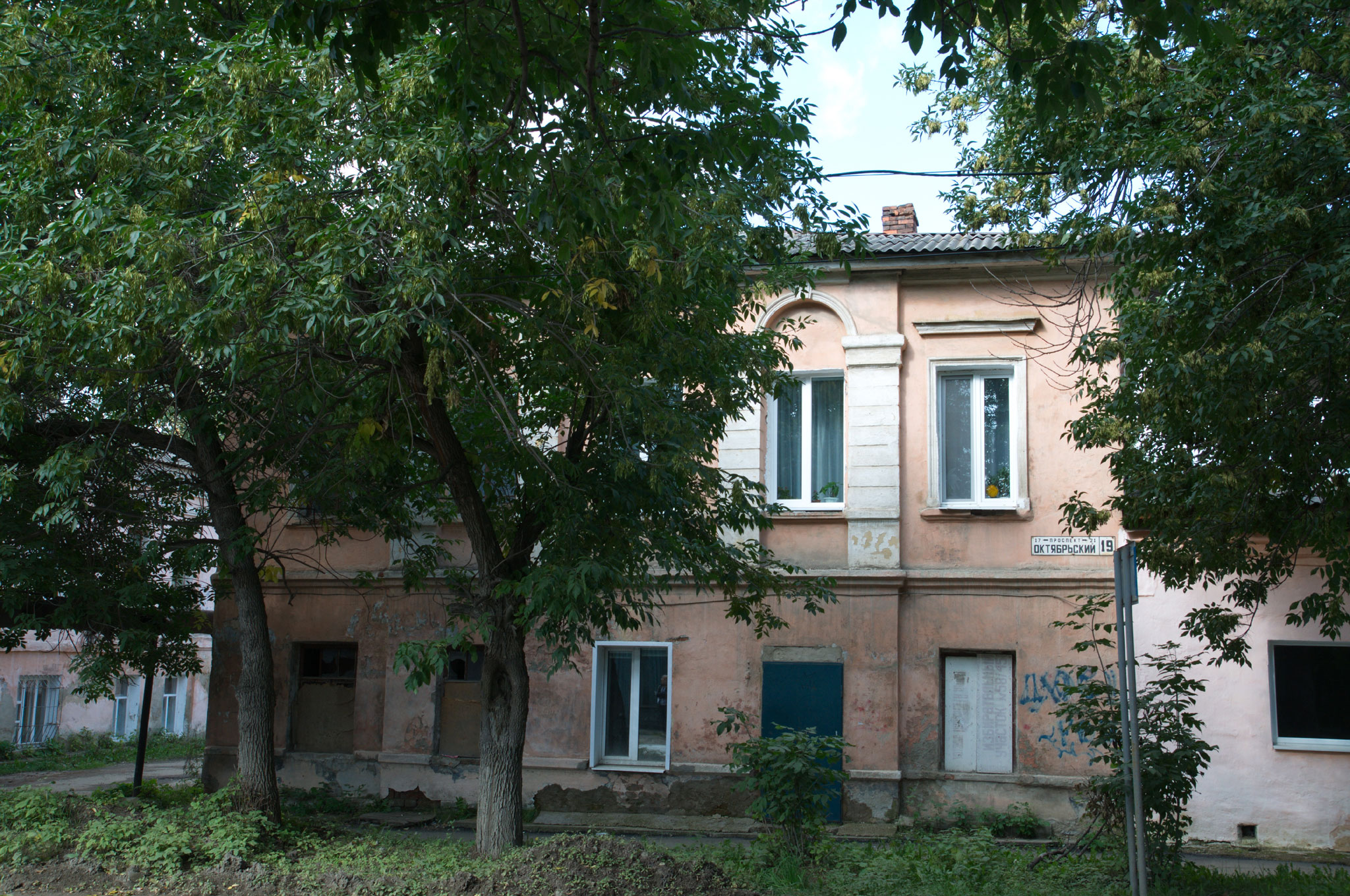 Октябрьский проспект 19, Невьянск (Nevyansk)